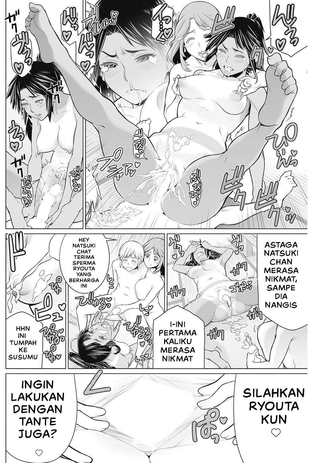 image-komik-dokidoki-chounaikai-chapter-01-23/33