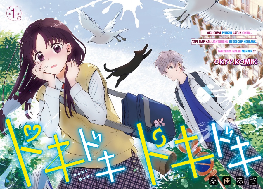 image-komik-dokidoki-dokidoki-chapter-1-3/42