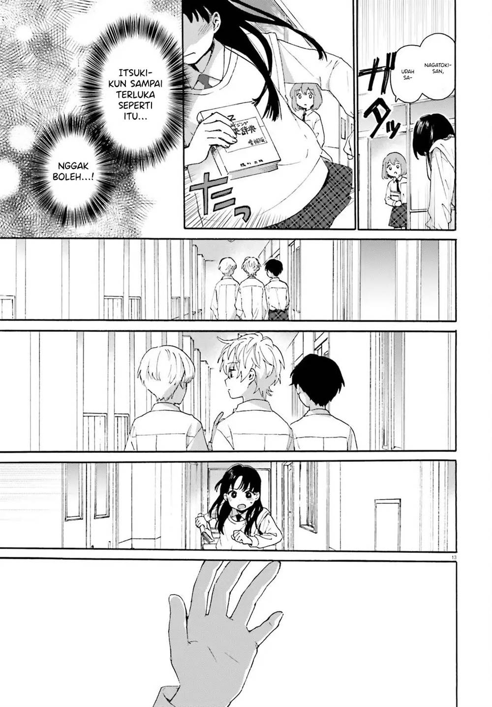 image-komik-dokidoki-dokidoki-chapter-2-14/24