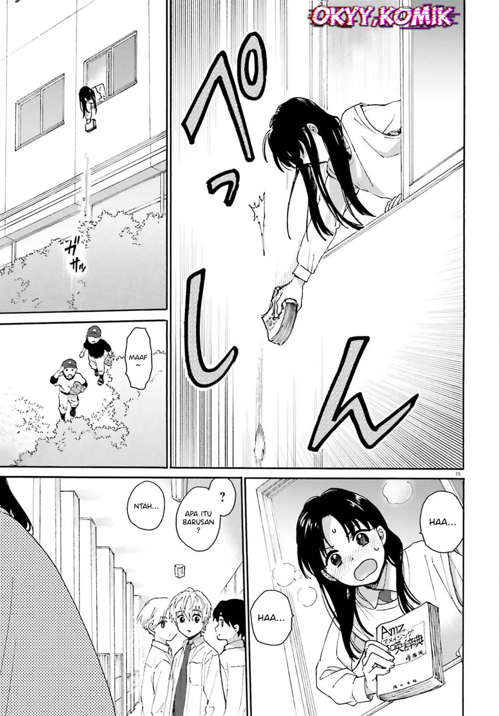 image-komik-dokidoki-dokidoki-chapter-2-16/24