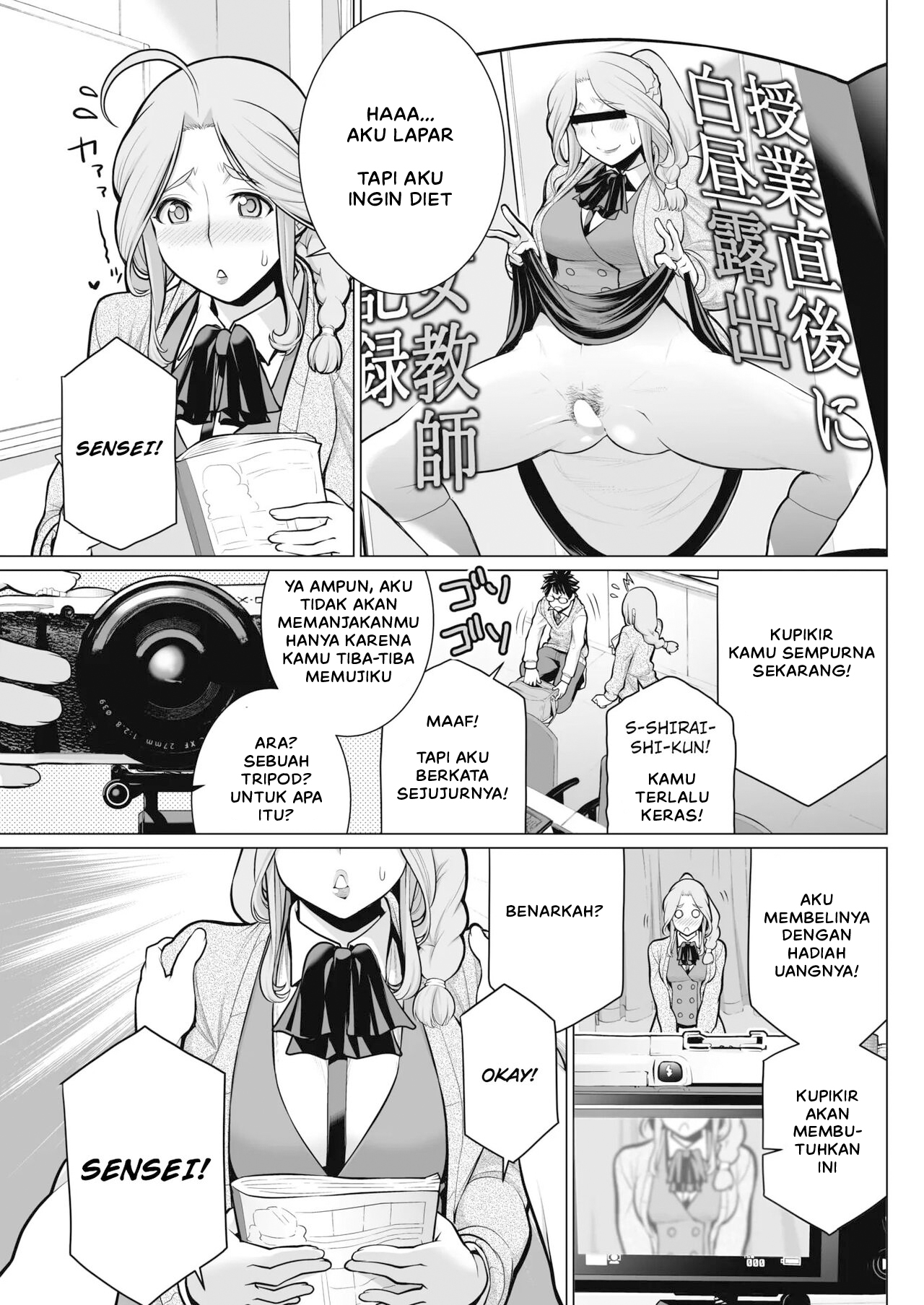 image-komik-dokidoki-eizou-chapter-01-8/27