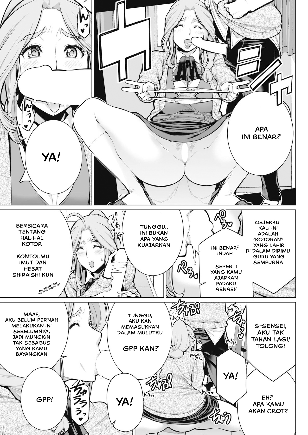 image-komik-dokidoki-eizou-chapter-01-10/27