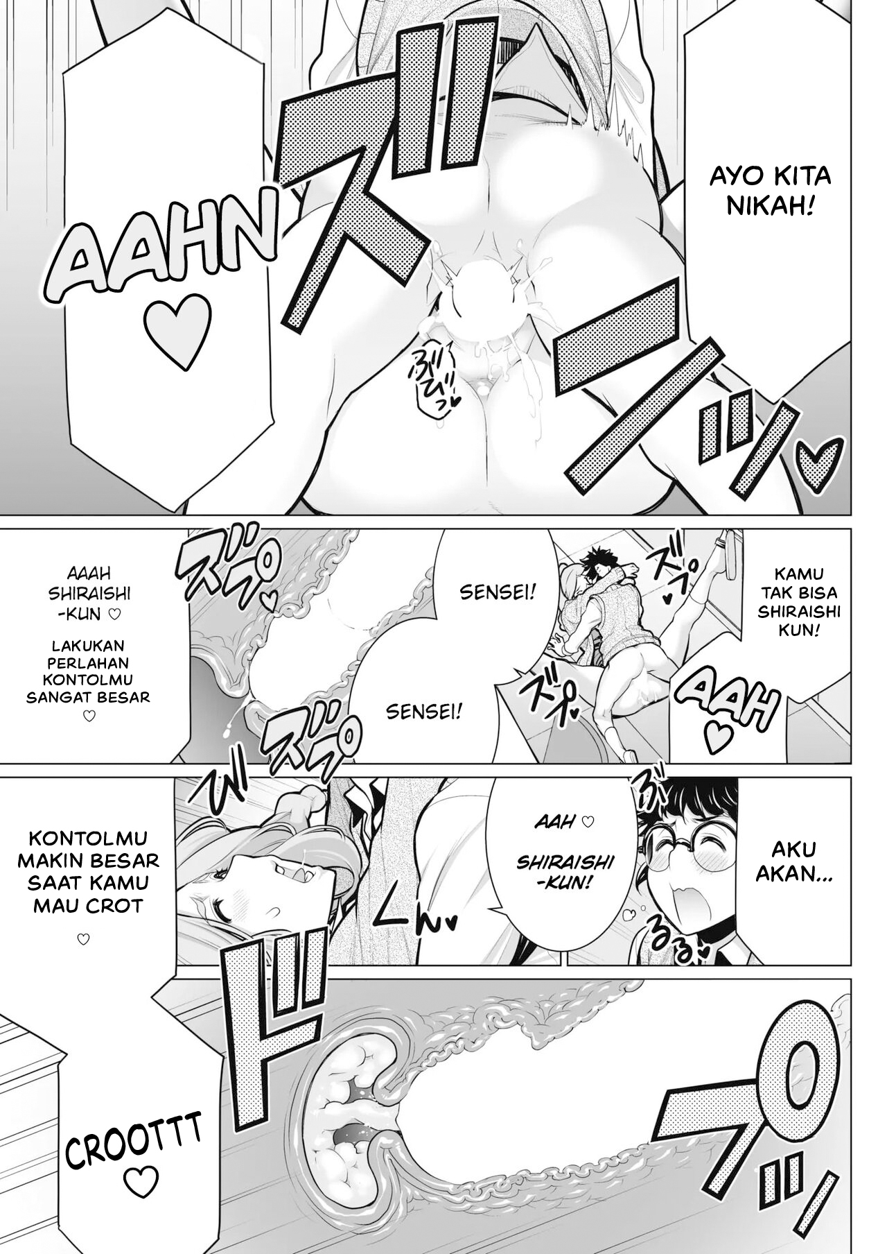 image-komik-dokidoki-eizou-chapter-01-14/27