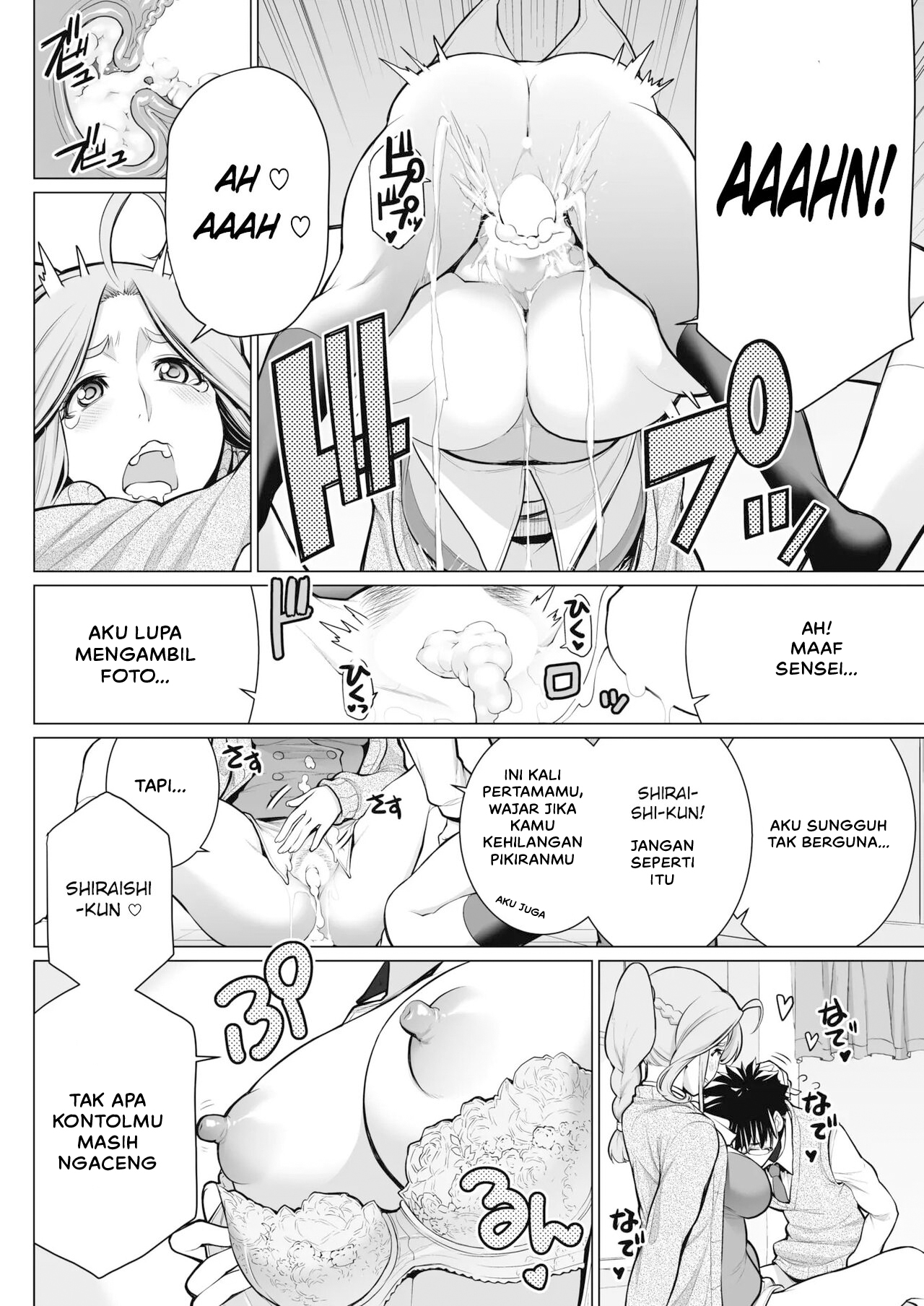 image-komik-dokidoki-eizou-chapter-01-15/27