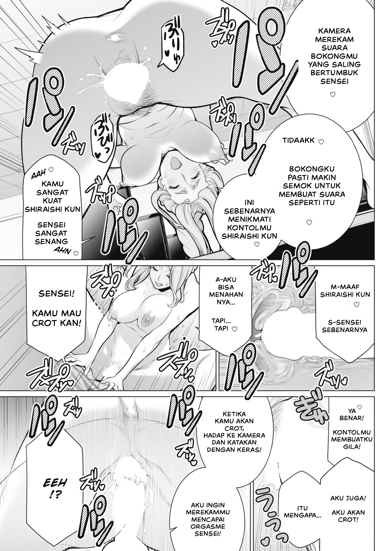 image-komik-dokidoki-eizou-chapter-01-18/27