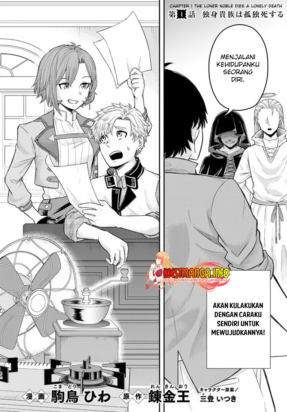 image-komik-dokushin-kizoku-wa-isekai-wo-ouka-suru-kekkon-shinai-otoko-no-yuuga-na-ohitori-sama-life-chapter-1-6/46