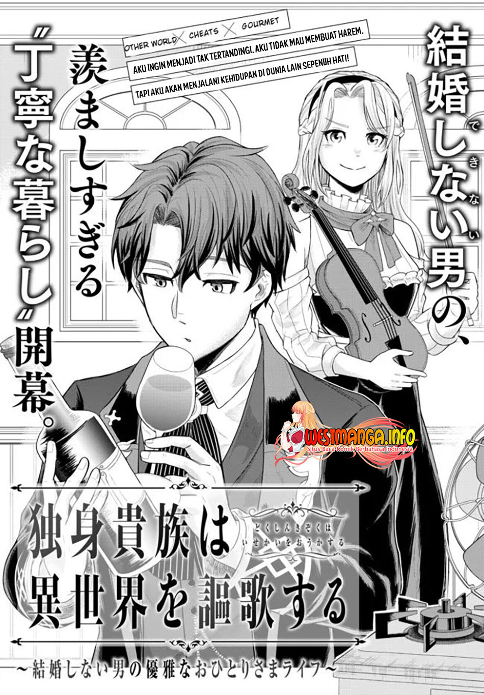 image-komik-dokushin-kizoku-wa-isekai-wo-ouka-suru-kekkon-shinai-otoko-no-yuuga-na-ohitori-sama-life-chapter-1-7/46