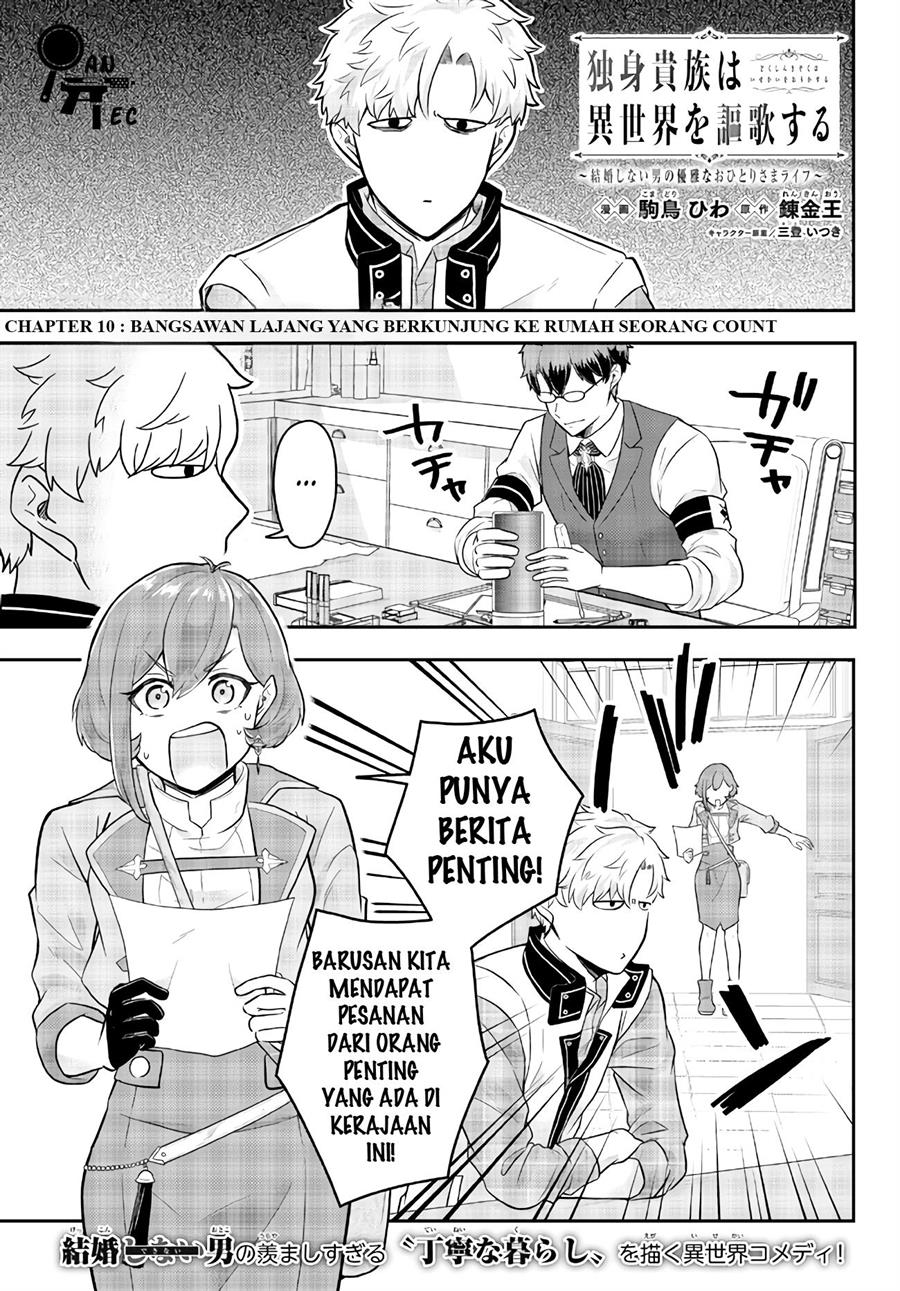 image-komik-dokushin-kizoku-wa-isekai-wo-ouka-suru-kekkon-shinai-otoko-no-yuuga-na-ohitori-sama-life-chapter-10-1/31