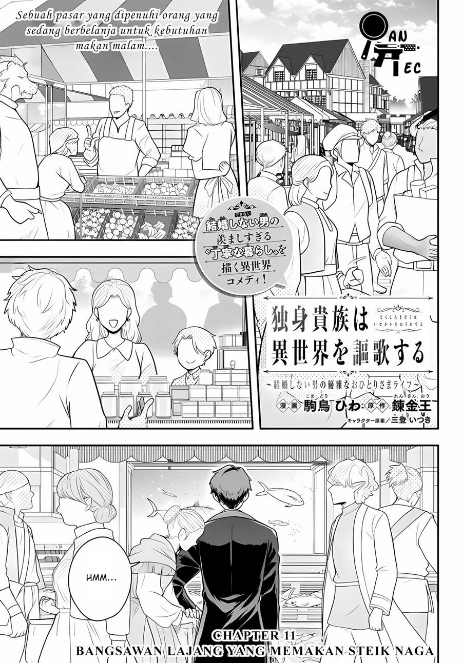image-komik-dokushin-kizoku-wa-isekai-wo-ouka-suru-kekkon-shinai-otoko-no-yuuga-na-ohitori-sama-life-chapter-11-2/30