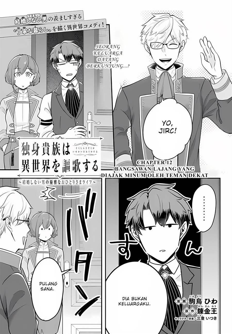 image-komik-dokushin-kizoku-wa-isekai-wo-ouka-suru-kekkon-shinai-otoko-no-yuuga-na-ohitori-sama-life-chapter-12-1/28