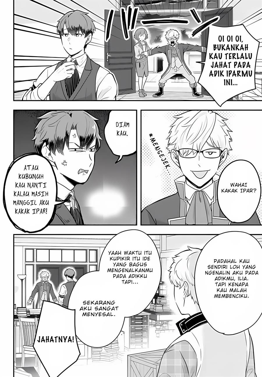 image-komik-dokushin-kizoku-wa-isekai-wo-ouka-suru-kekkon-shinai-otoko-no-yuuga-na-ohitori-sama-life-chapter-12-2/28