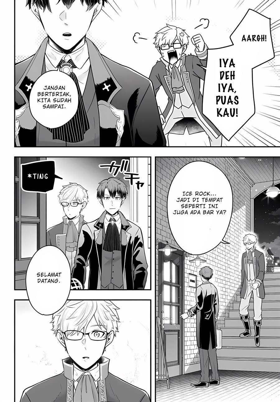 image-komik-dokushin-kizoku-wa-isekai-wo-ouka-suru-kekkon-shinai-otoko-no-yuuga-na-ohitori-sama-life-chapter-12-12/28