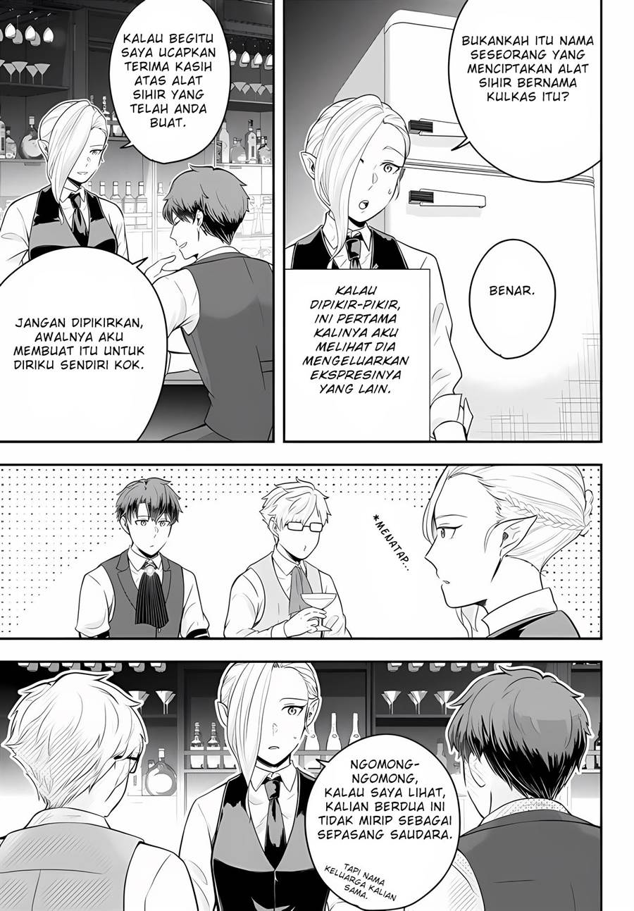 image-komik-dokushin-kizoku-wa-isekai-wo-ouka-suru-kekkon-shinai-otoko-no-yuuga-na-ohitori-sama-life-chapter-12-17/28