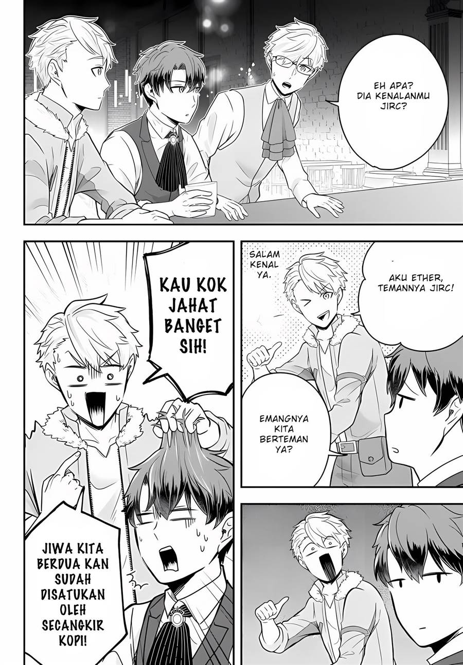 image-komik-dokushin-kizoku-wa-isekai-wo-ouka-suru-kekkon-shinai-otoko-no-yuuga-na-ohitori-sama-life-chapter-12-20/28