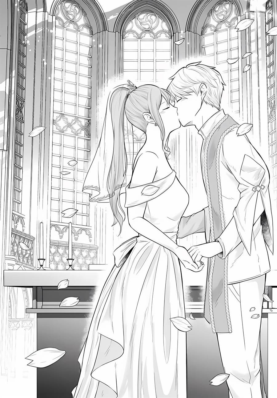 image-komik-dokushin-kizoku-wa-isekai-wo-ouka-suru-kekkon-shinai-otoko-no-yuuga-na-ohitori-sama-life-chapter-14-13/31