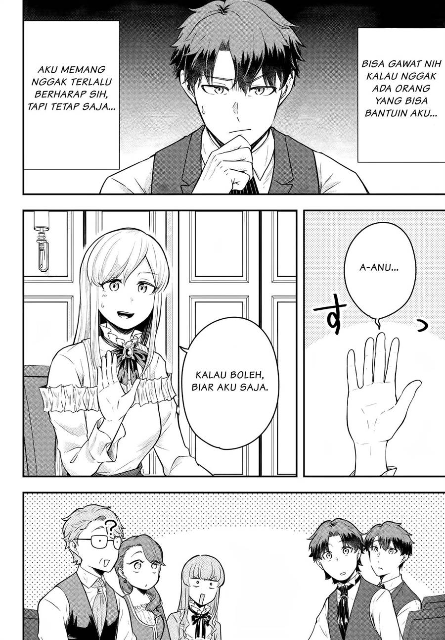 image-komik-dokushin-kizoku-wa-isekai-wo-ouka-suru-kekkon-shinai-otoko-no-yuuga-na-ohitori-sama-life-chapter-16-12/31