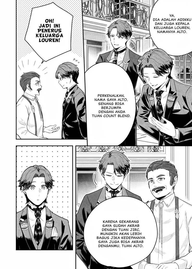 image-komik-dokushin-kizoku-wa-isekai-wo-ouka-suru-kekkon-shinai-otoko-no-yuuga-na-ohitori-sama-life-chapter-18-4/33