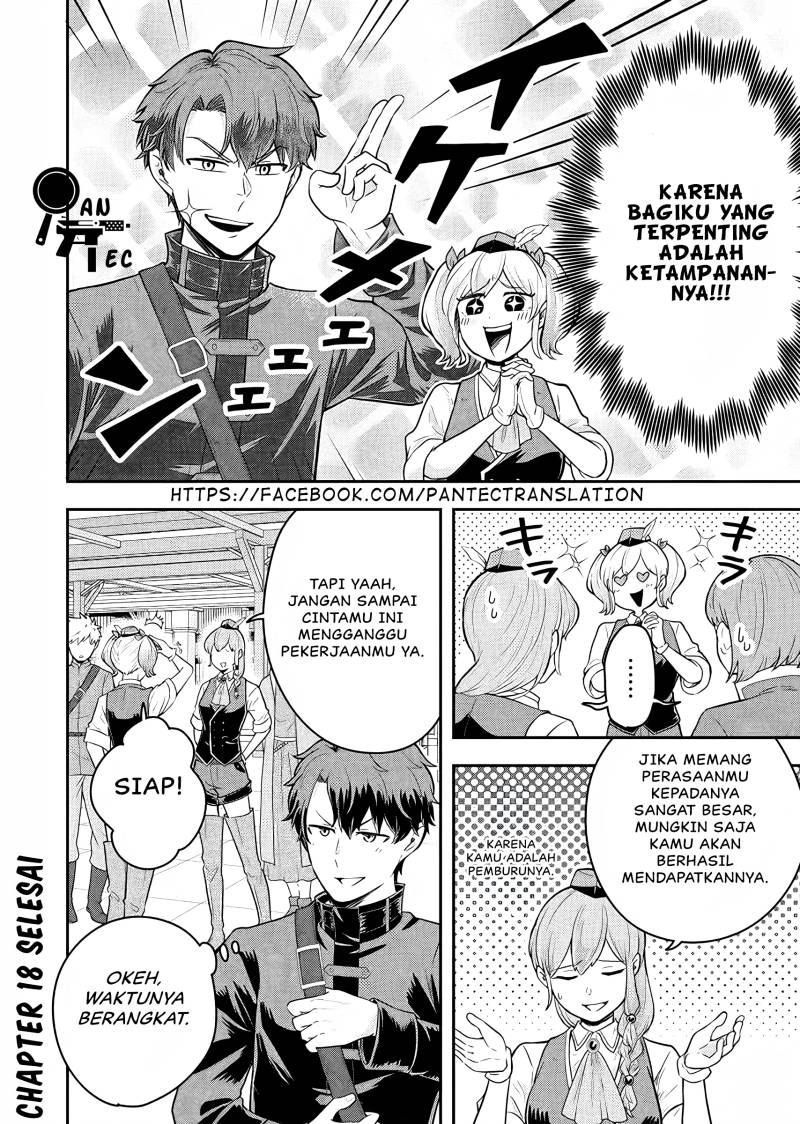 image-komik-dokushin-kizoku-wa-isekai-wo-ouka-suru-kekkon-shinai-otoko-no-yuuga-na-ohitori-sama-life-chapter-18-32/33
