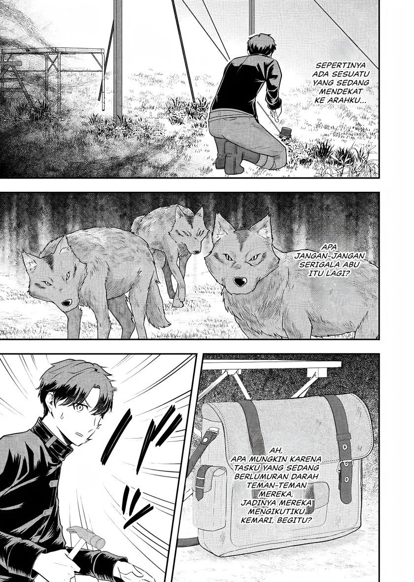 image-komik-dokushin-kizoku-wa-isekai-wo-ouka-suru-kekkon-shinai-otoko-no-yuuga-na-ohitori-sama-life-chapter-19-9/36