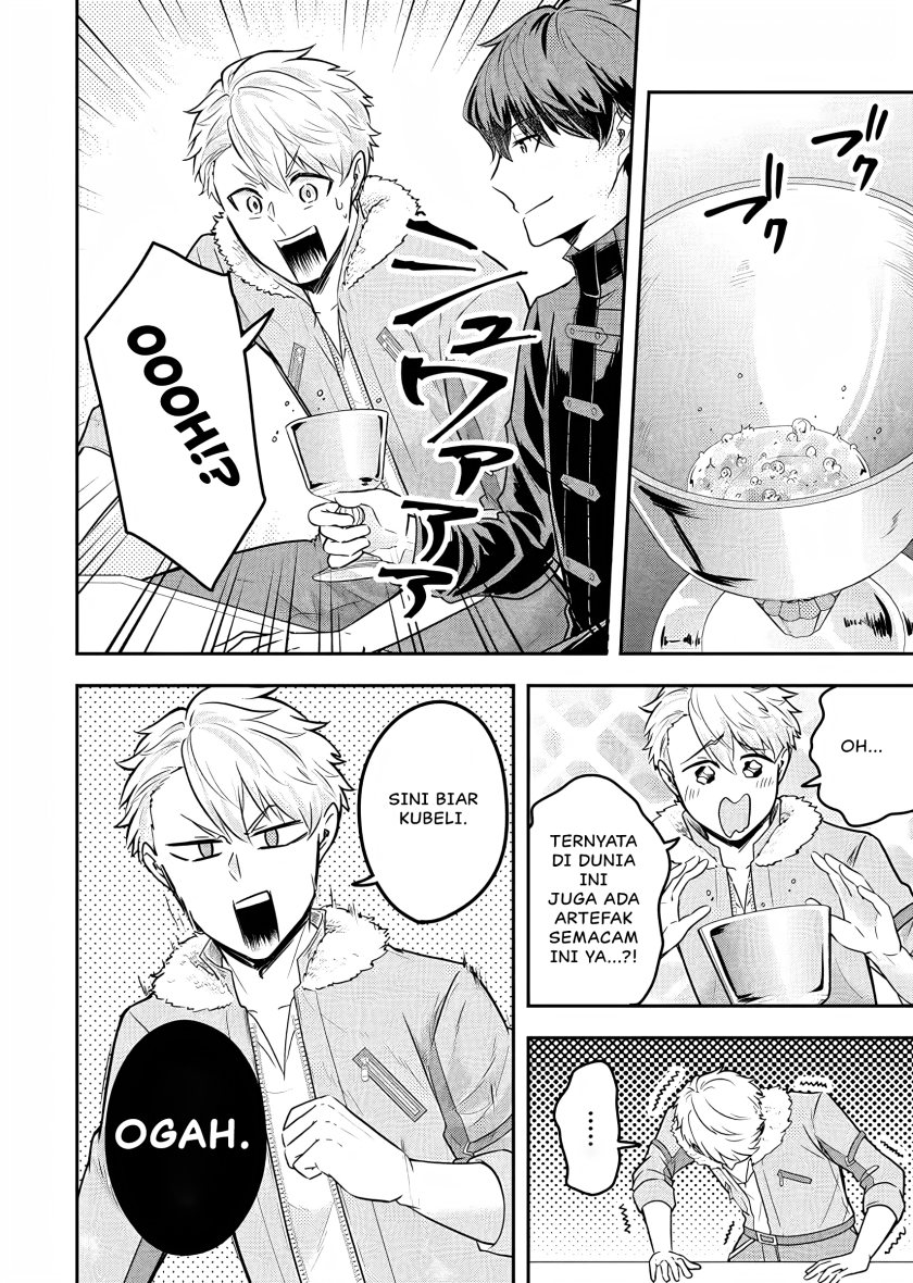 image-komik-dokushin-kizoku-wa-isekai-wo-ouka-suru-kekkon-shinai-otoko-no-yuuga-na-ohitori-sama-life-chapter-19-30/36