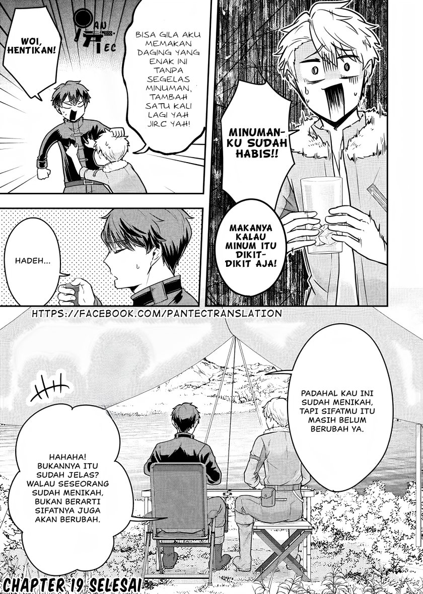 image-komik-dokushin-kizoku-wa-isekai-wo-ouka-suru-kekkon-shinai-otoko-no-yuuga-na-ohitori-sama-life-chapter-19-35/36