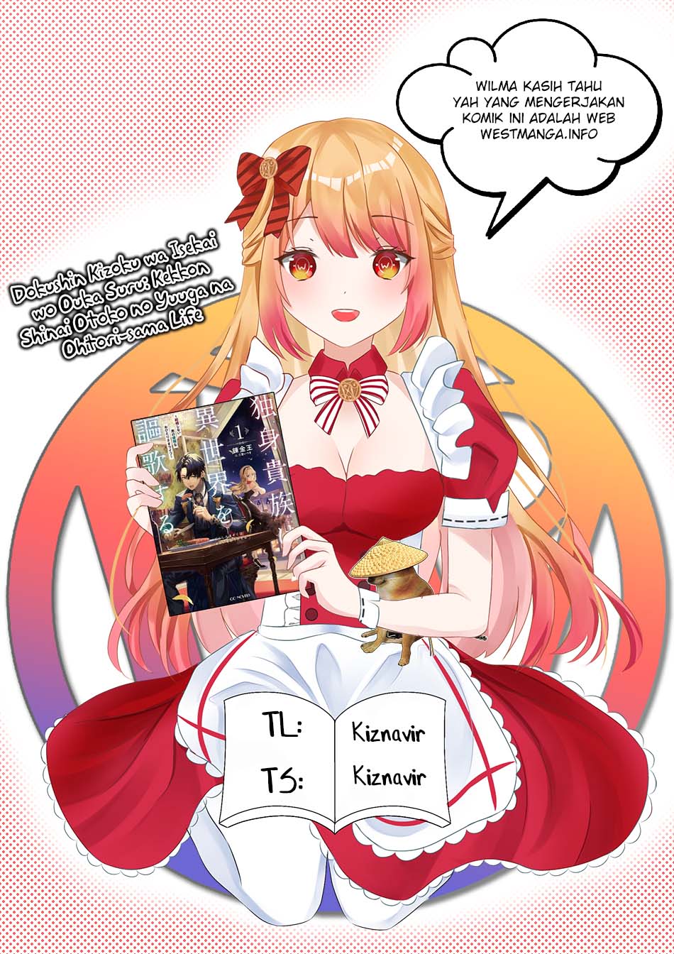 image-komik-dokushin-kizoku-wa-isekai-wo-ouka-suru-kekkon-shinai-otoko-no-yuuga-na-ohitori-sama-life-chapter-2-1/45