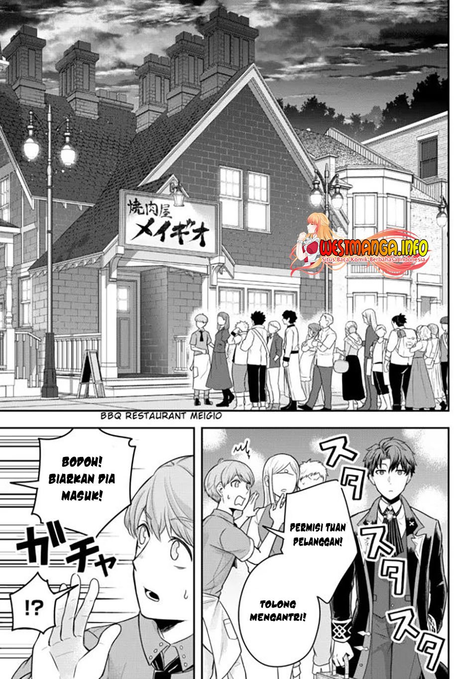 image-komik-dokushin-kizoku-wa-isekai-wo-ouka-suru-kekkon-shinai-otoko-no-yuuga-na-ohitori-sama-life-chapter-2-25/45