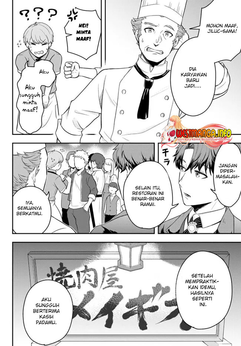 image-komik-dokushin-kizoku-wa-isekai-wo-ouka-suru-kekkon-shinai-otoko-no-yuuga-na-ohitori-sama-life-chapter-2-26/45