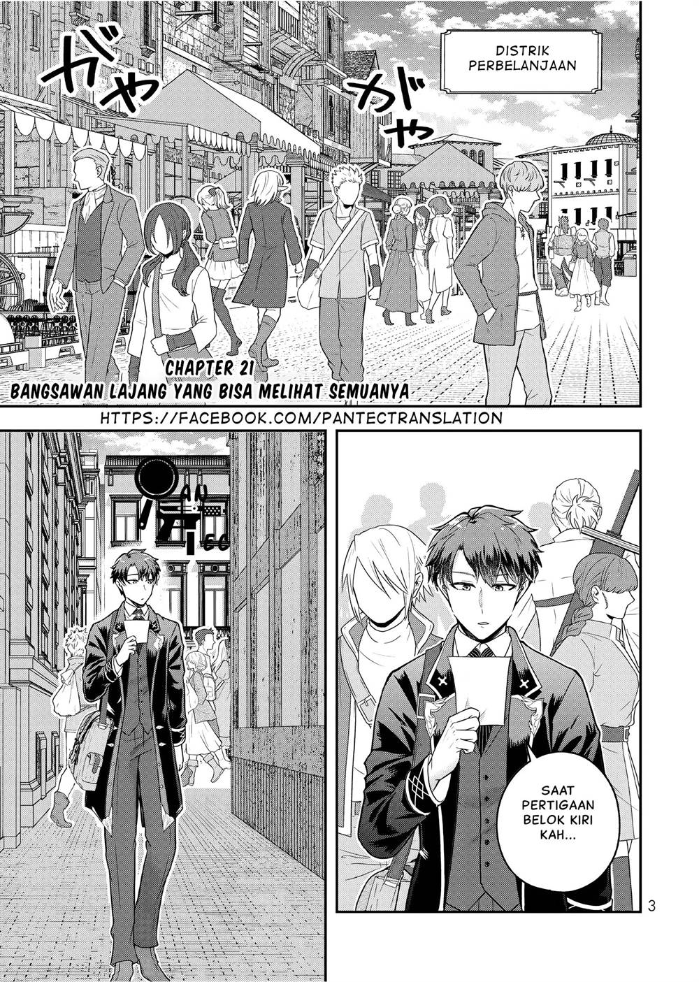 image-komik-dokushin-kizoku-wa-isekai-wo-ouka-suru-kekkon-shinai-otoko-no-yuuga-na-ohitori-sama-life-chapter-21-3/35