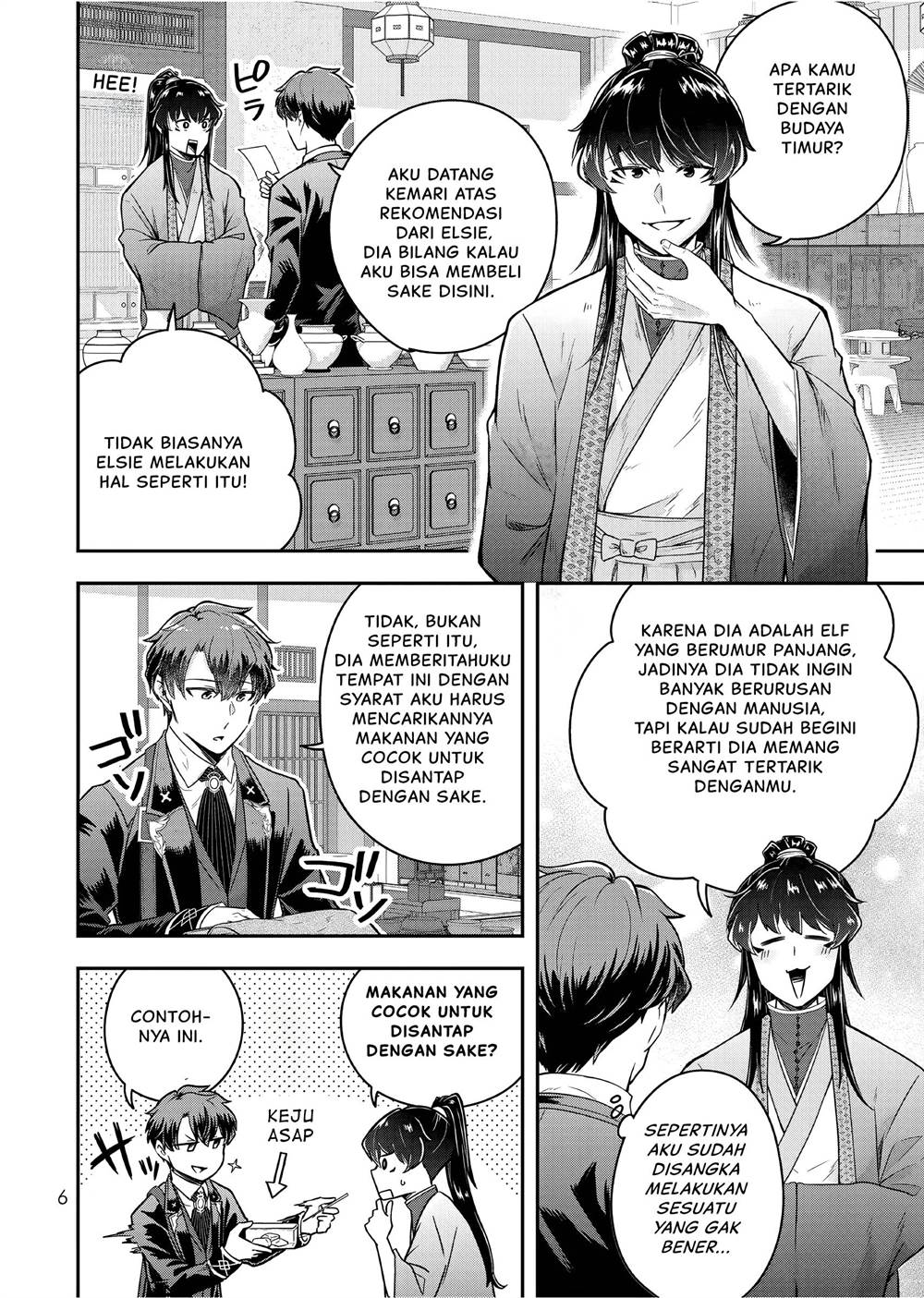 image-komik-dokushin-kizoku-wa-isekai-wo-ouka-suru-kekkon-shinai-otoko-no-yuuga-na-ohitori-sama-life-chapter-21-6/35