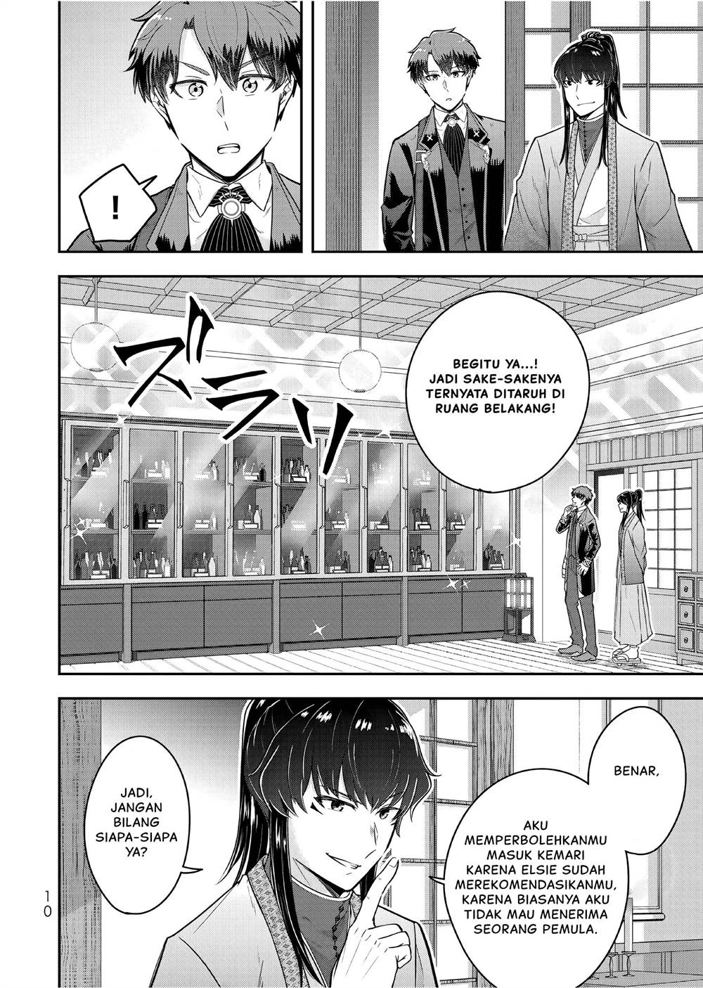 image-komik-dokushin-kizoku-wa-isekai-wo-ouka-suru-kekkon-shinai-otoko-no-yuuga-na-ohitori-sama-life-chapter-21-10/35