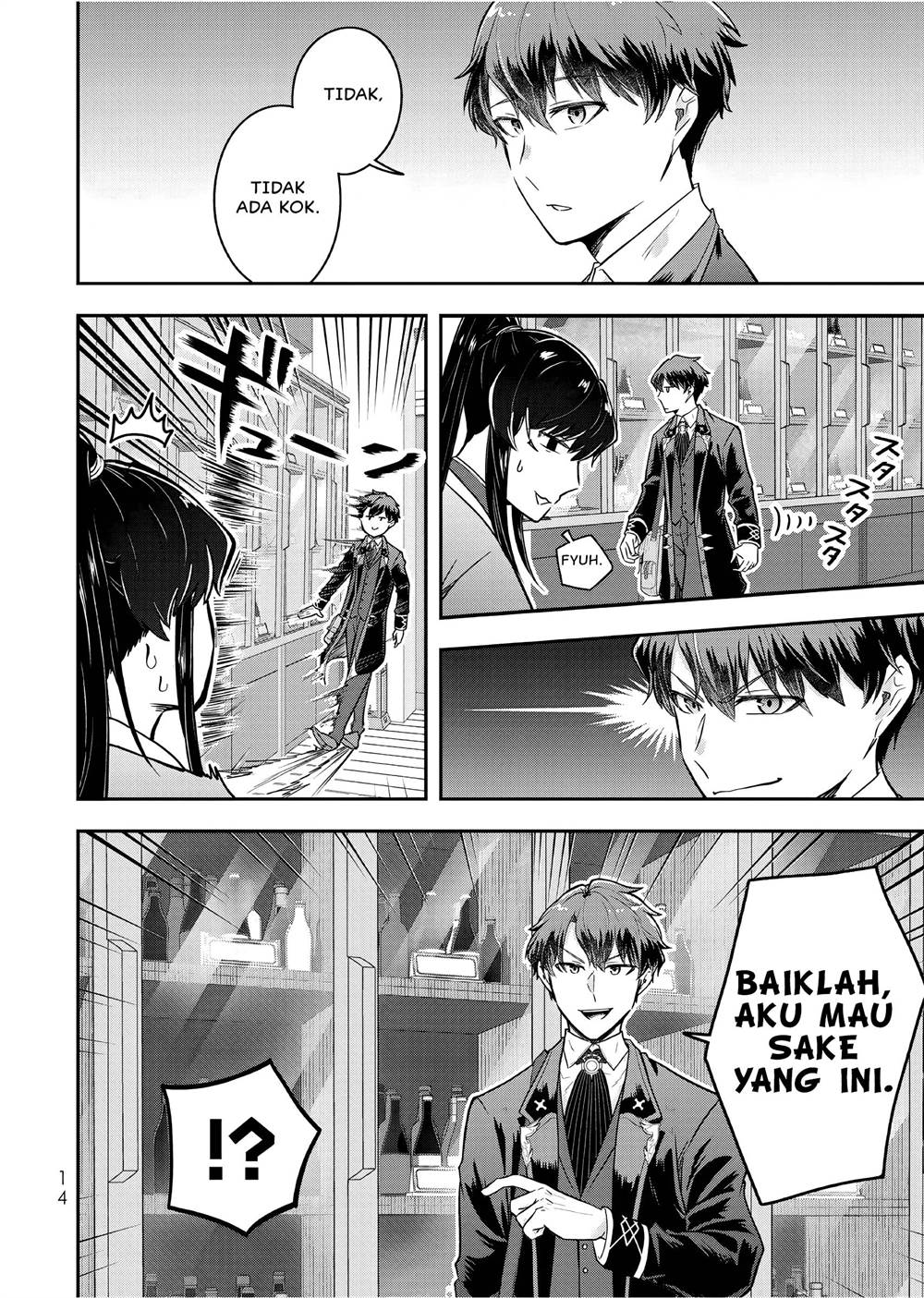 image-komik-dokushin-kizoku-wa-isekai-wo-ouka-suru-kekkon-shinai-otoko-no-yuuga-na-ohitori-sama-life-chapter-21-14/35