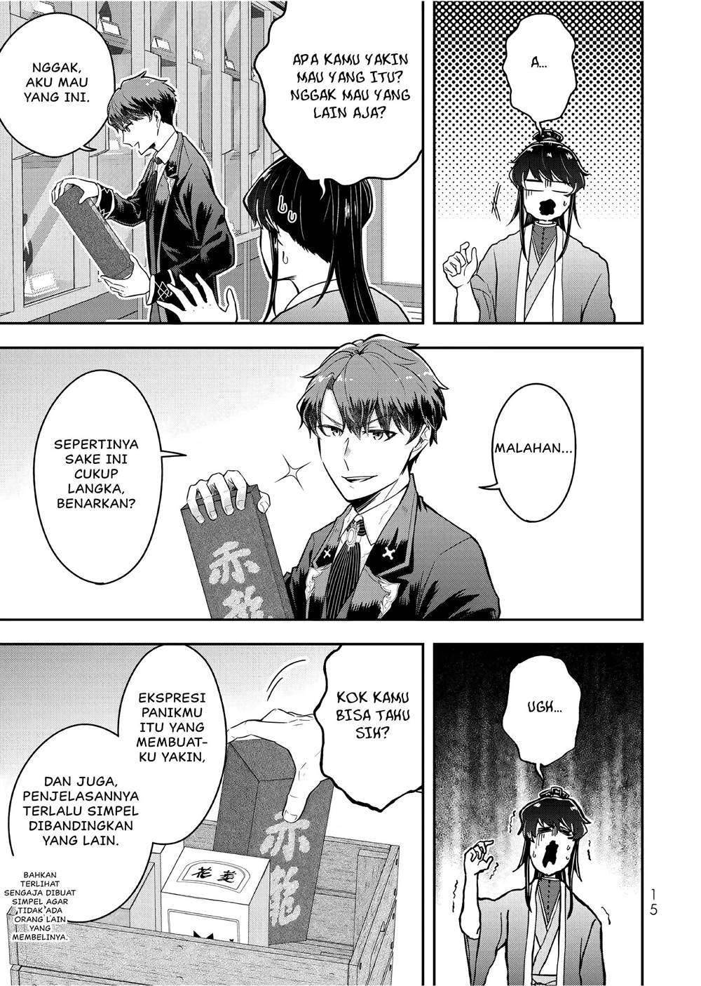 image-komik-dokushin-kizoku-wa-isekai-wo-ouka-suru-kekkon-shinai-otoko-no-yuuga-na-ohitori-sama-life-chapter-21-15/35