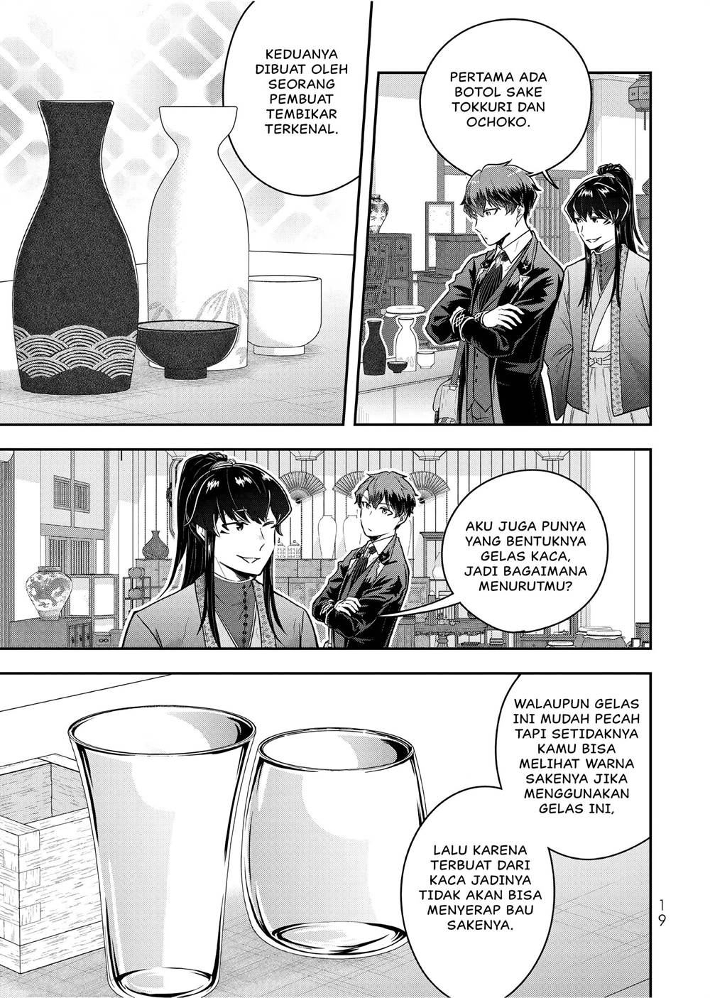 image-komik-dokushin-kizoku-wa-isekai-wo-ouka-suru-kekkon-shinai-otoko-no-yuuga-na-ohitori-sama-life-chapter-21-19/35