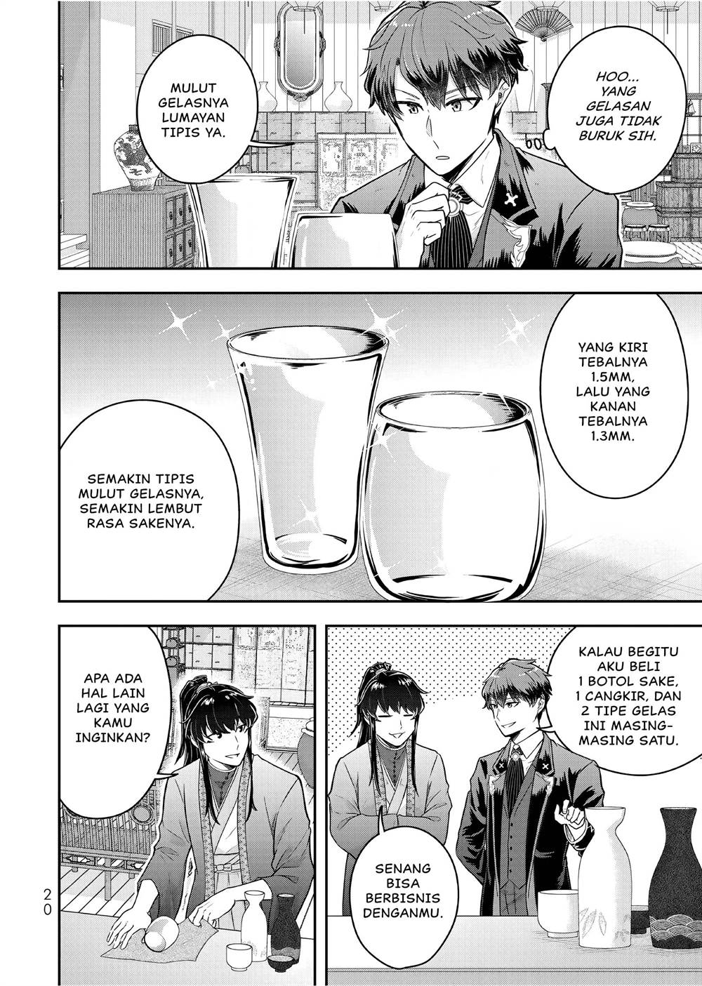 image-komik-dokushin-kizoku-wa-isekai-wo-ouka-suru-kekkon-shinai-otoko-no-yuuga-na-ohitori-sama-life-chapter-21-20/35