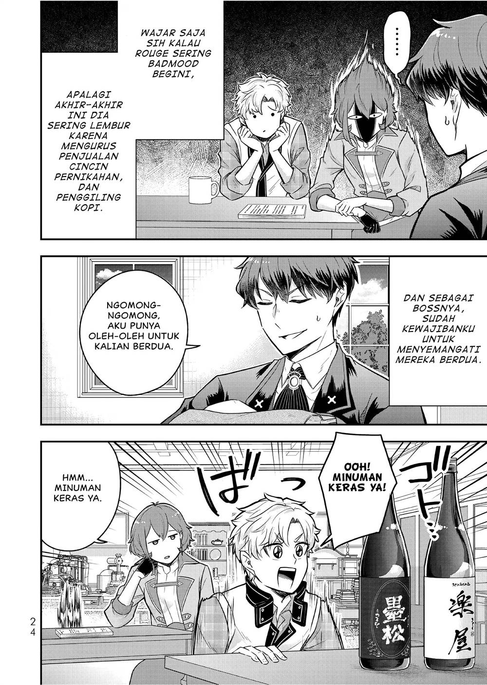 image-komik-dokushin-kizoku-wa-isekai-wo-ouka-suru-kekkon-shinai-otoko-no-yuuga-na-ohitori-sama-life-chapter-21-24/35