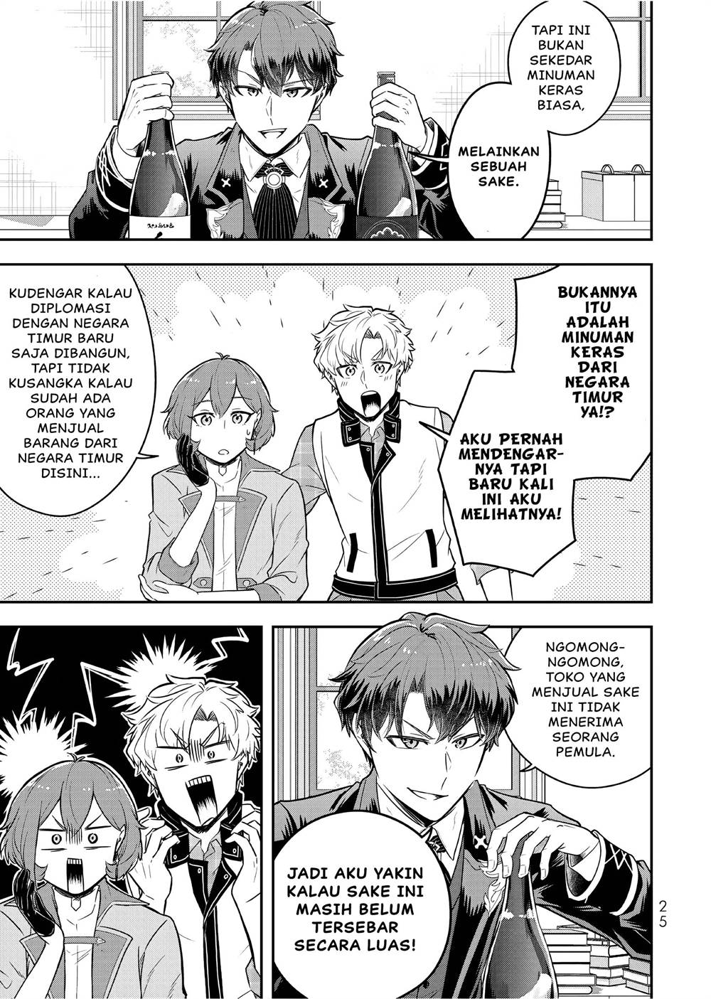 image-komik-dokushin-kizoku-wa-isekai-wo-ouka-suru-kekkon-shinai-otoko-no-yuuga-na-ohitori-sama-life-chapter-21-25/35