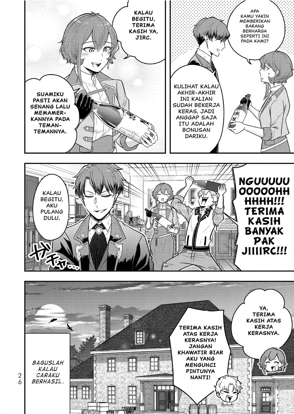 image-komik-dokushin-kizoku-wa-isekai-wo-ouka-suru-kekkon-shinai-otoko-no-yuuga-na-ohitori-sama-life-chapter-21-26/35