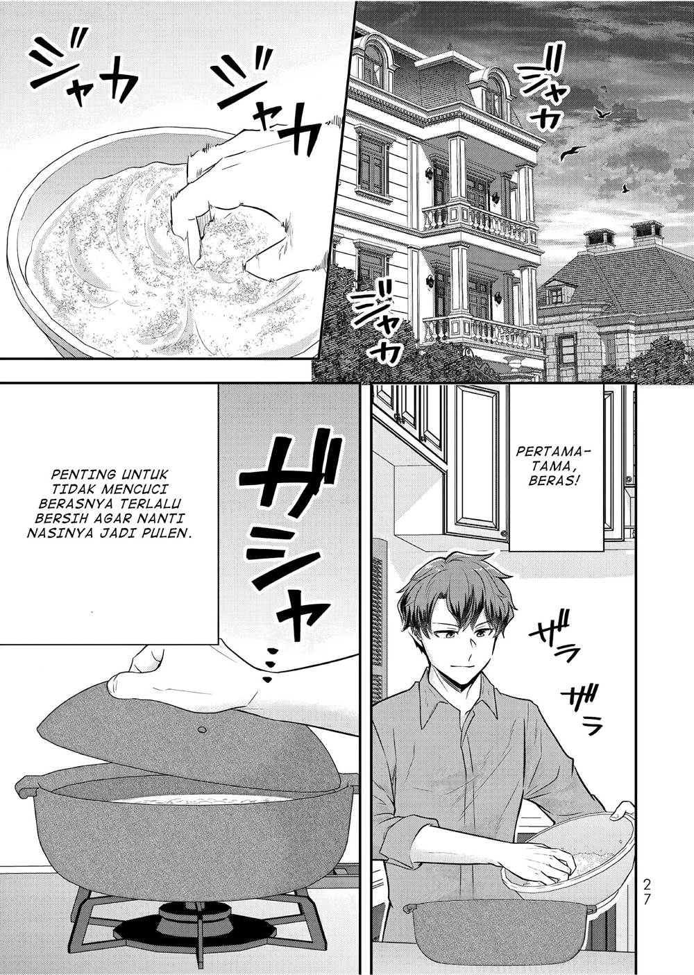 image-komik-dokushin-kizoku-wa-isekai-wo-ouka-suru-kekkon-shinai-otoko-no-yuuga-na-ohitori-sama-life-chapter-21-27/35