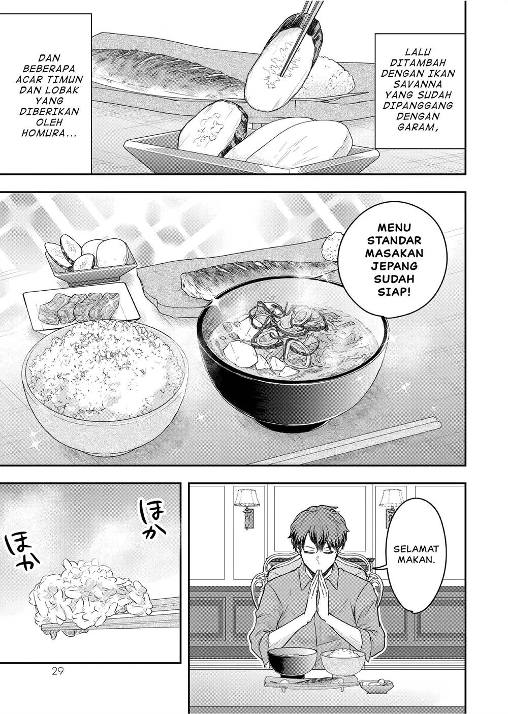 image-komik-dokushin-kizoku-wa-isekai-wo-ouka-suru-kekkon-shinai-otoko-no-yuuga-na-ohitori-sama-life-chapter-21-29/35