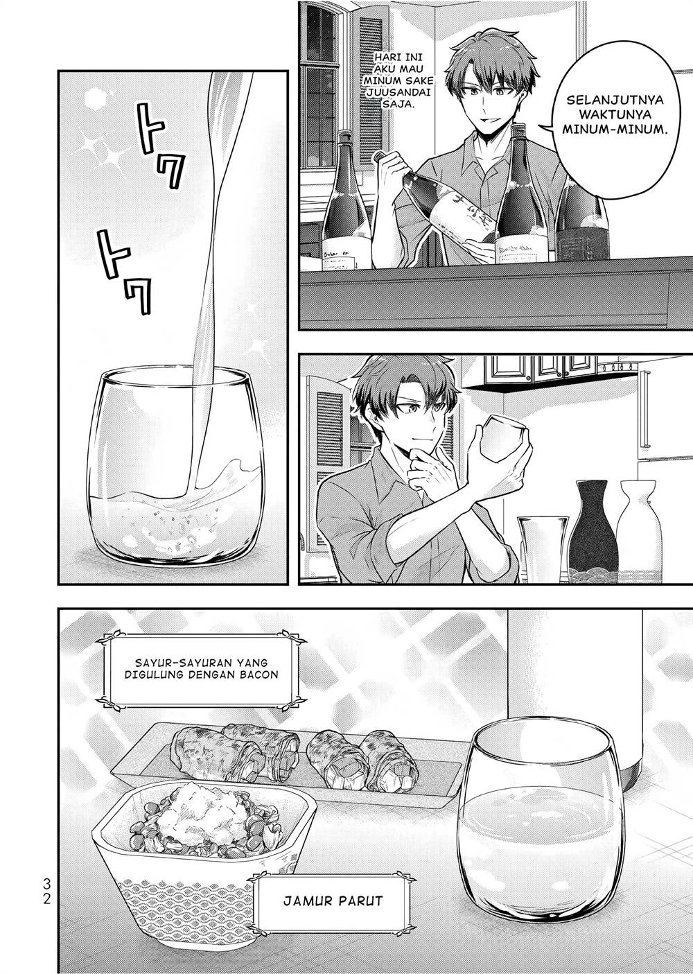 image-komik-dokushin-kizoku-wa-isekai-wo-ouka-suru-kekkon-shinai-otoko-no-yuuga-na-ohitori-sama-life-chapter-21-32/35