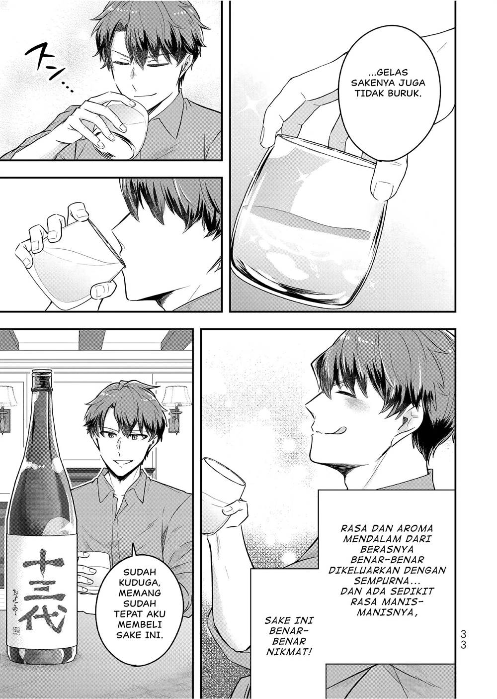 image-komik-dokushin-kizoku-wa-isekai-wo-ouka-suru-kekkon-shinai-otoko-no-yuuga-na-ohitori-sama-life-chapter-21-33/35