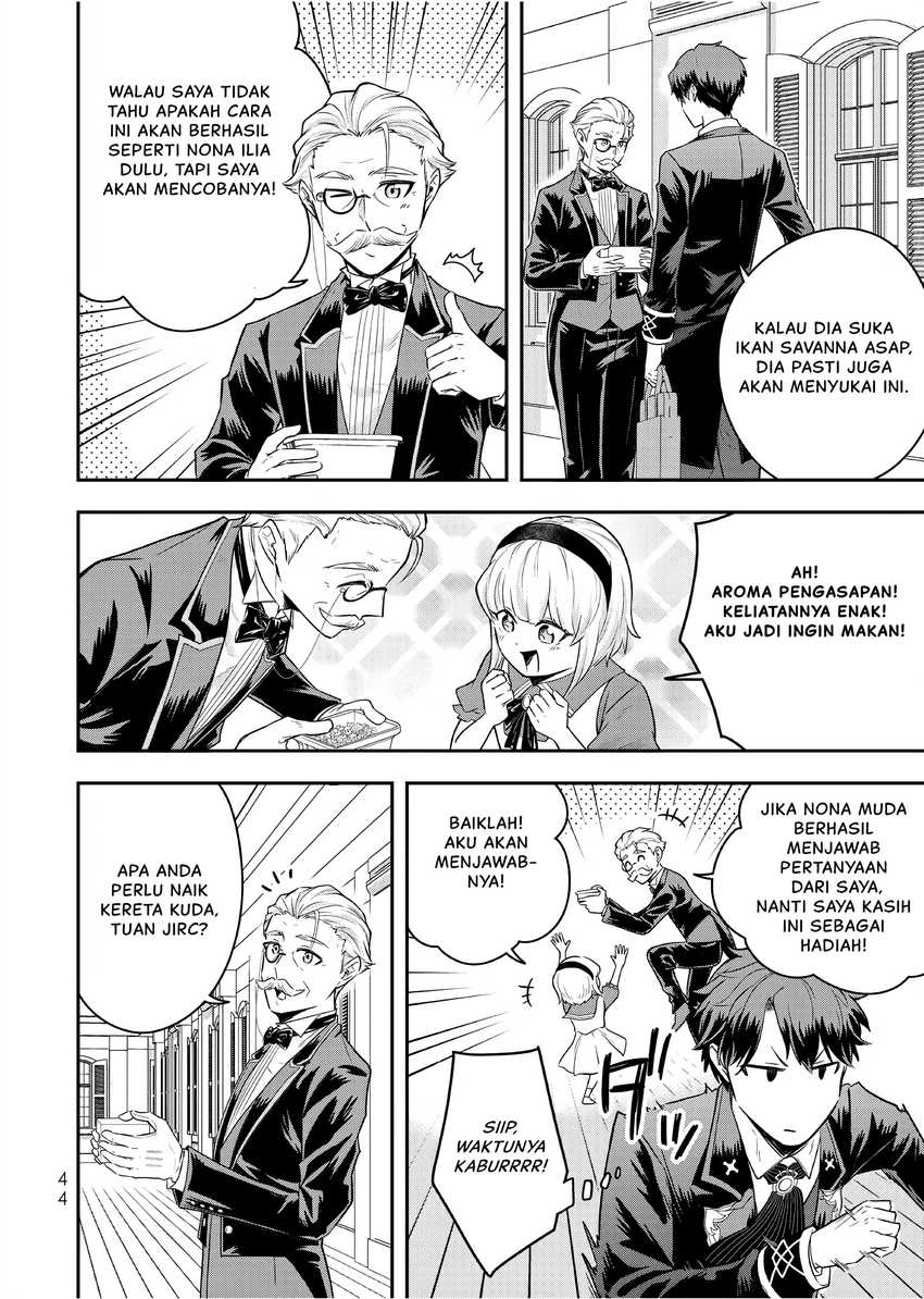 image-komik-dokushin-kizoku-wa-isekai-wo-ouka-suru-kekkon-shinai-otoko-no-yuuga-na-ohitori-sama-life-chapter-22-8/33