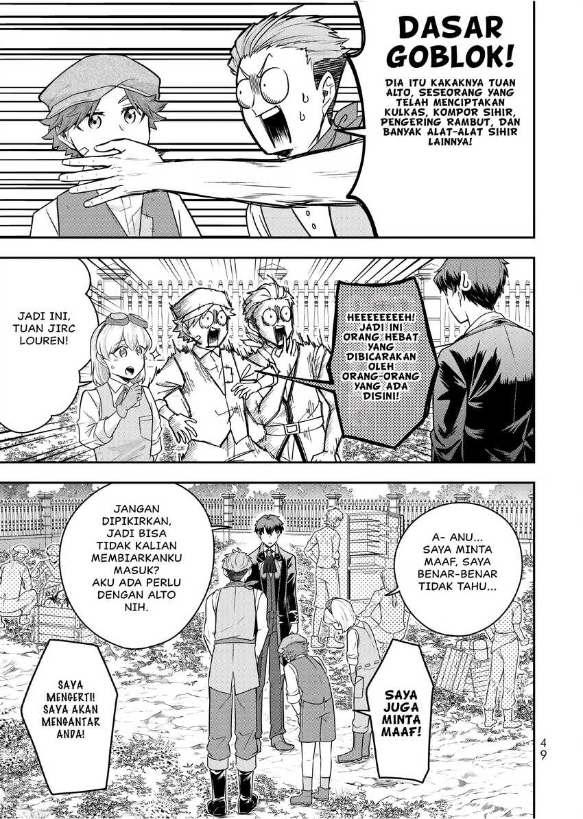 image-komik-dokushin-kizoku-wa-isekai-wo-ouka-suru-kekkon-shinai-otoko-no-yuuga-na-ohitori-sama-life-chapter-22-13/33