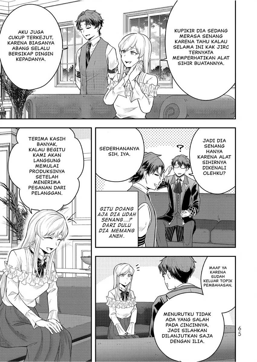 image-komik-dokushin-kizoku-wa-isekai-wo-ouka-suru-kekkon-shinai-otoko-no-yuuga-na-ohitori-sama-life-chapter-22-29/33