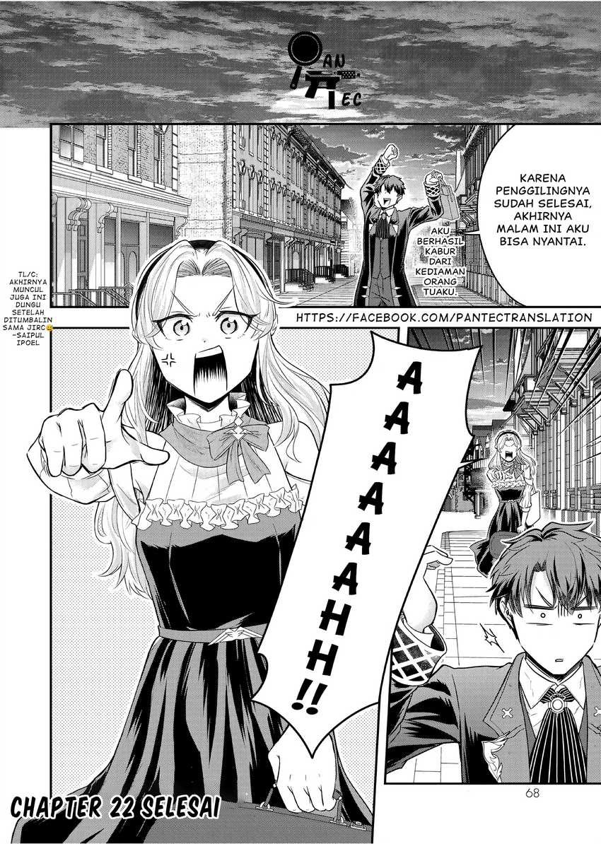 image-komik-dokushin-kizoku-wa-isekai-wo-ouka-suru-kekkon-shinai-otoko-no-yuuga-na-ohitori-sama-life-chapter-22-32/33