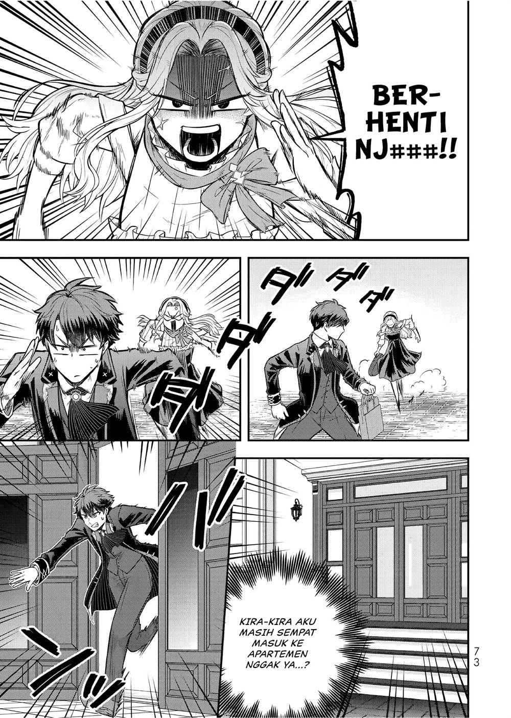 image-komik-dokushin-kizoku-wa-isekai-wo-ouka-suru-kekkon-shinai-otoko-no-yuuga-na-ohitori-sama-life-chapter-23-3/35