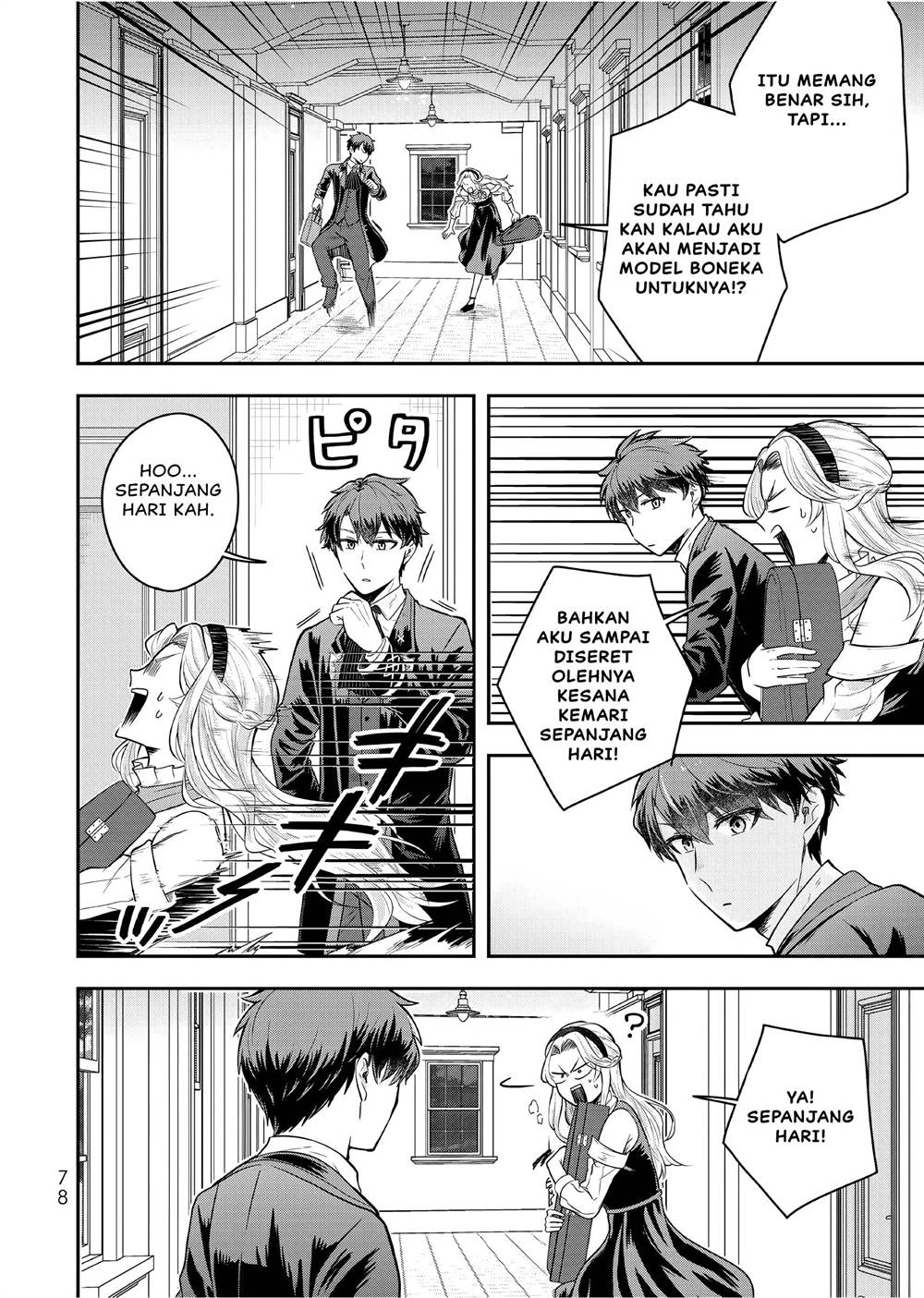 image-komik-dokushin-kizoku-wa-isekai-wo-ouka-suru-kekkon-shinai-otoko-no-yuuga-na-ohitori-sama-life-chapter-23-8/35