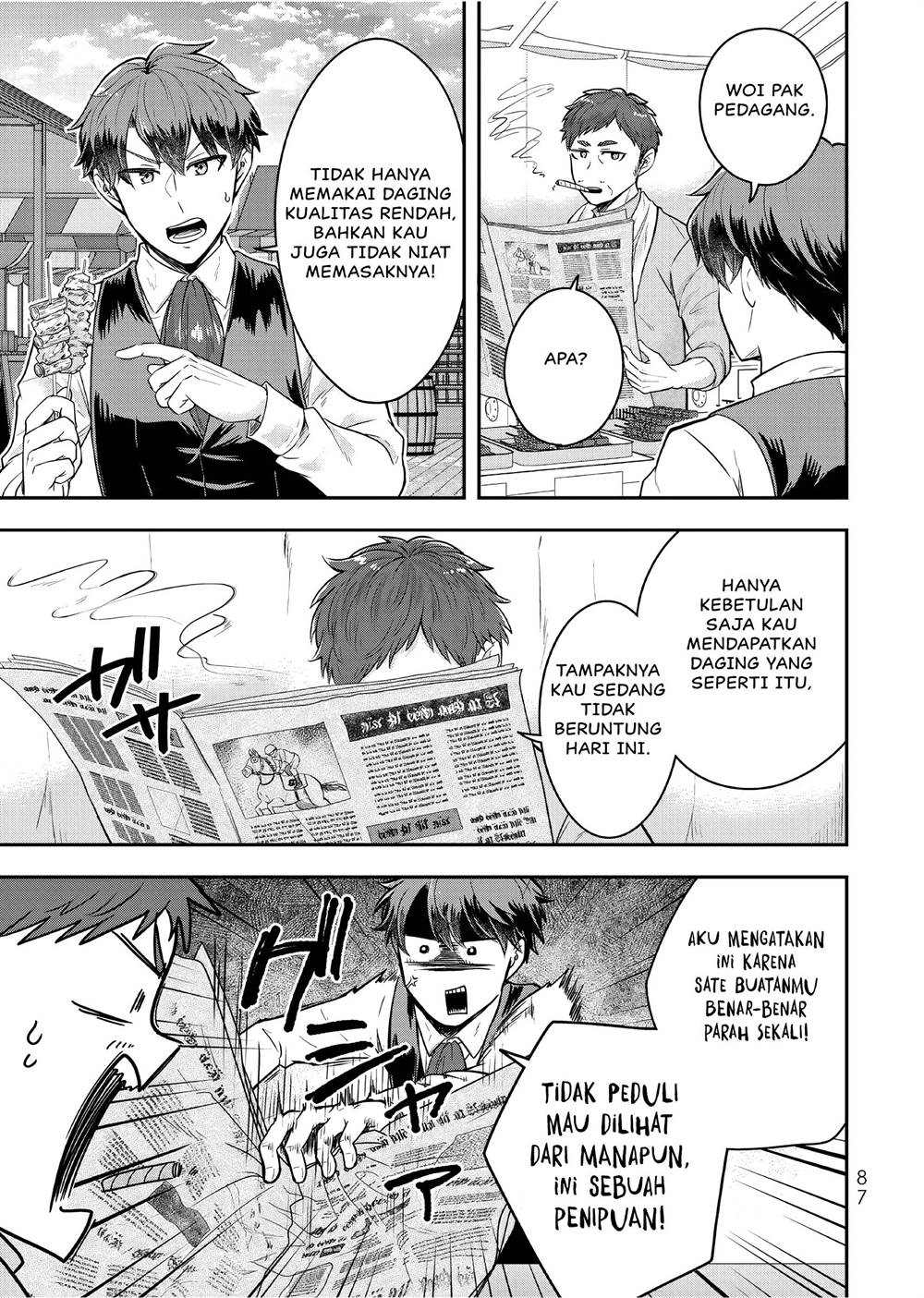 image-komik-dokushin-kizoku-wa-isekai-wo-ouka-suru-kekkon-shinai-otoko-no-yuuga-na-ohitori-sama-life-chapter-23-17/35