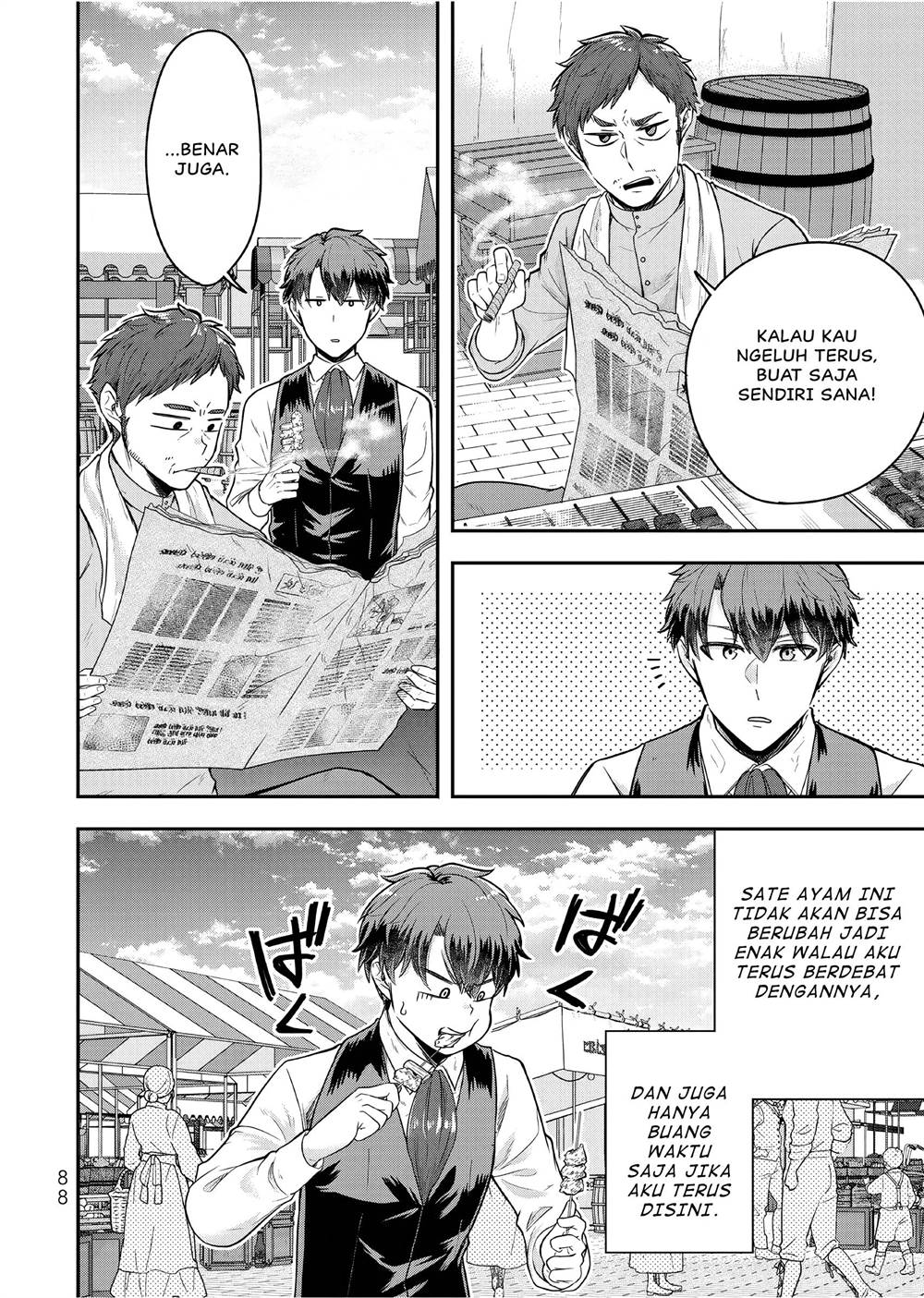 image-komik-dokushin-kizoku-wa-isekai-wo-ouka-suru-kekkon-shinai-otoko-no-yuuga-na-ohitori-sama-life-chapter-23-18/35